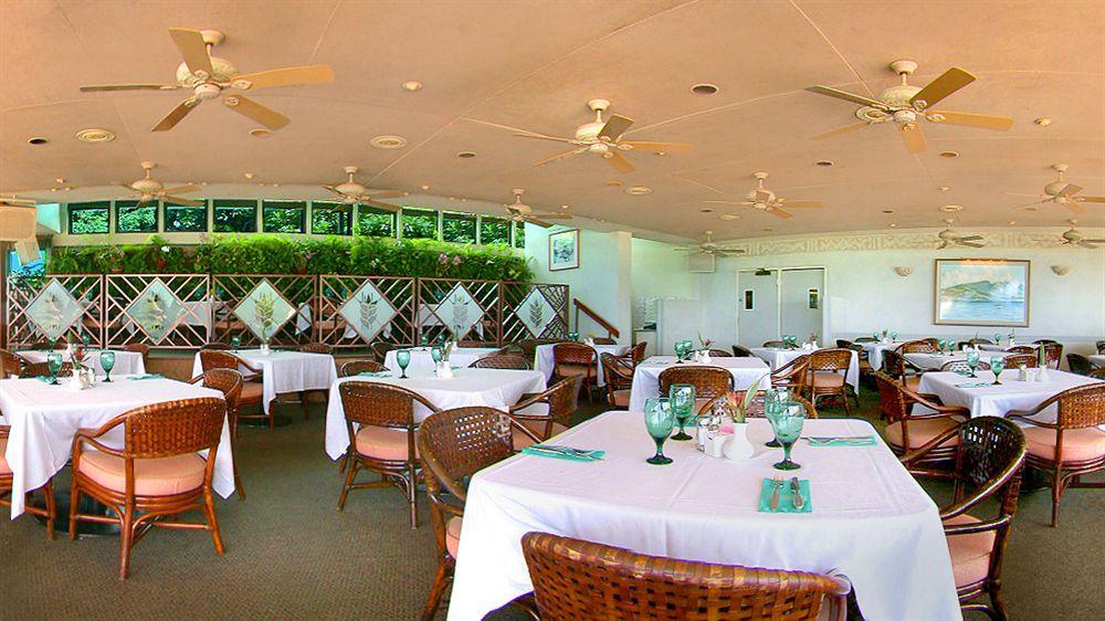 Napili Kai Beach Resort Kapalua Zewnętrze zdjęcie